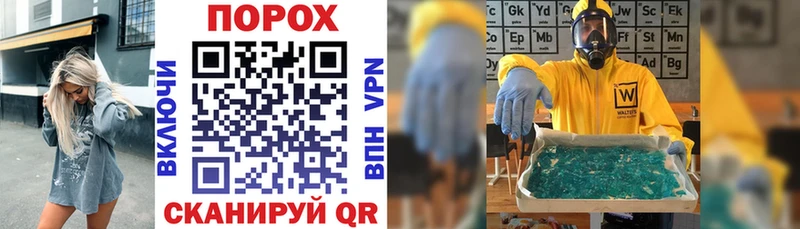 Амфетамин VHQ  Северская 