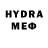ГЕРОИН гречка Myriam A.