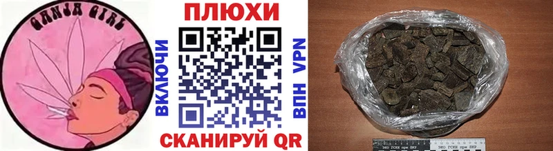 ГАШ Premium  Северская 