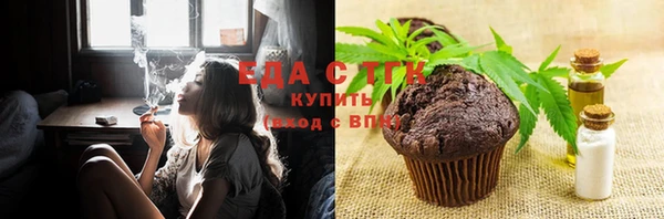 ПСИЛОЦИБИНОВЫЕ ГРИБЫ Верхнеуральск