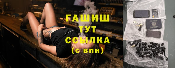 МДМА Верхний Тагил
