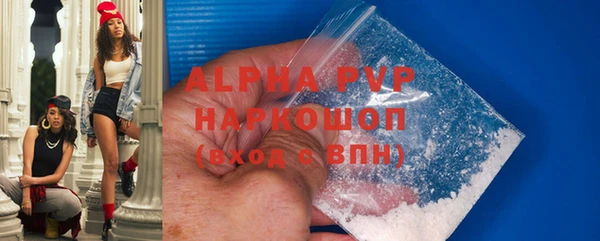 ПСИЛОЦИБИНОВЫЕ ГРИБЫ Верхнеуральск