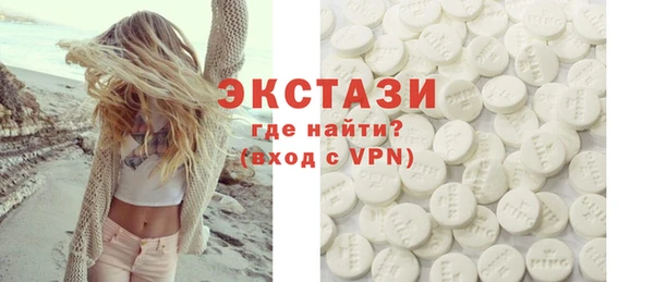 ПСИЛОЦИБИНОВЫЕ ГРИБЫ Верхнеуральск