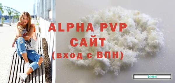 ПСИЛОЦИБИНОВЫЕ ГРИБЫ Верхнеуральск