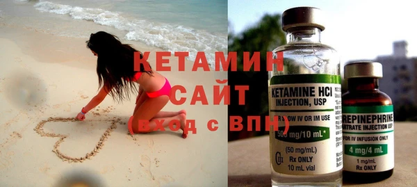 ПСИЛОЦИБИНОВЫЕ ГРИБЫ Верхнеуральск