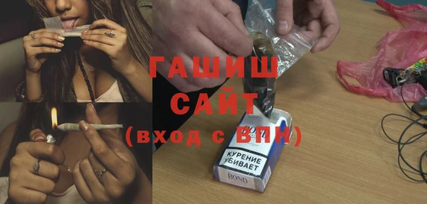 ПСИЛОЦИБИНОВЫЕ ГРИБЫ Верхнеуральск