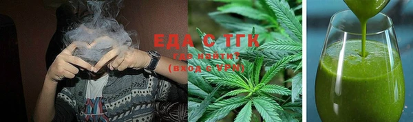 ПСИЛОЦИБИНОВЫЕ ГРИБЫ Верхнеуральск