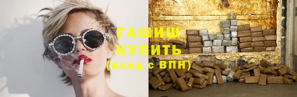МДМА Верхний Тагил