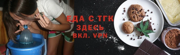 МДМА Верхний Тагил