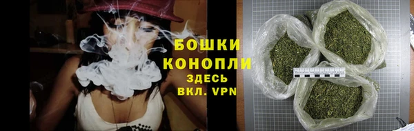 альфа пвп Верея