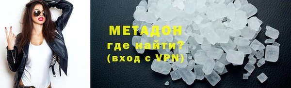 ПСИЛОЦИБИНОВЫЕ ГРИБЫ Верхнеуральск