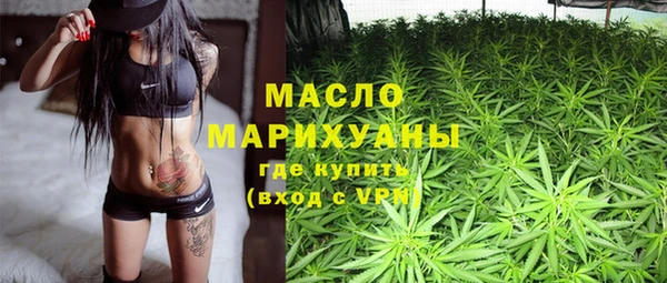 ПСИЛОЦИБИНОВЫЕ ГРИБЫ Верхнеуральск