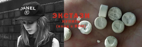 МДМА Верхний Тагил