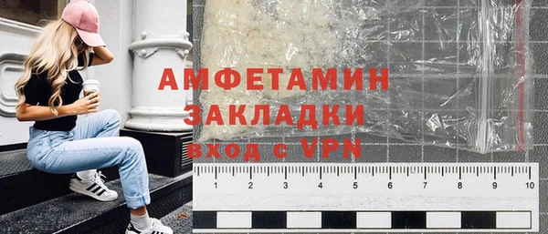 ПСИЛОЦИБИНОВЫЕ ГРИБЫ Верхнеуральск