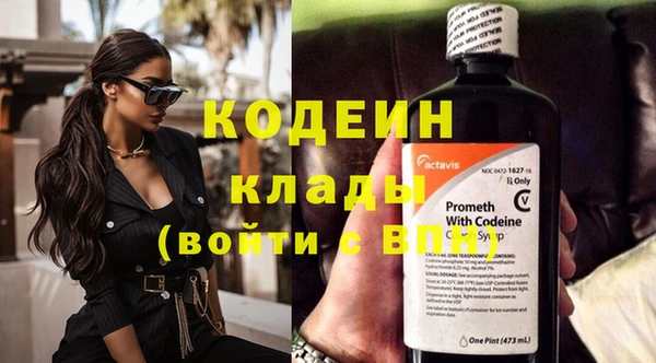 ПСИЛОЦИБИНОВЫЕ ГРИБЫ Верхнеуральск