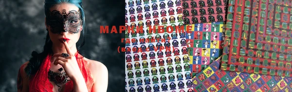 ПСИЛОЦИБИНОВЫЕ ГРИБЫ Верхнеуральск
