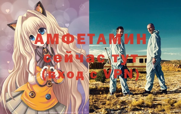 МДМА Верхний Тагил