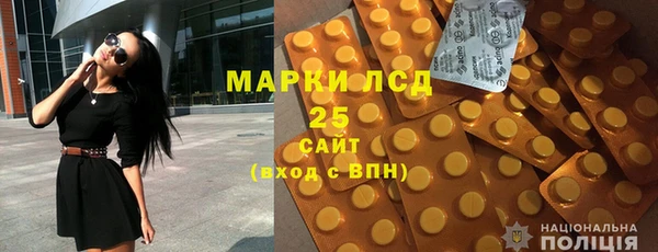 МДМА Верхний Тагил