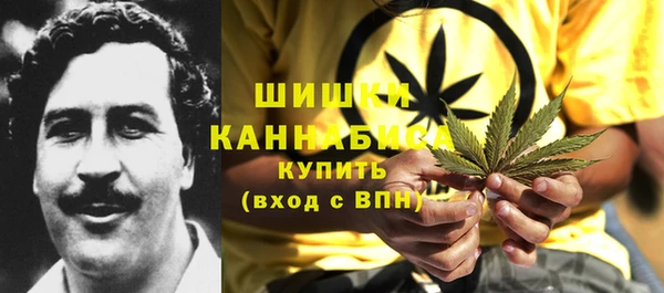 МДМА Верхний Тагил