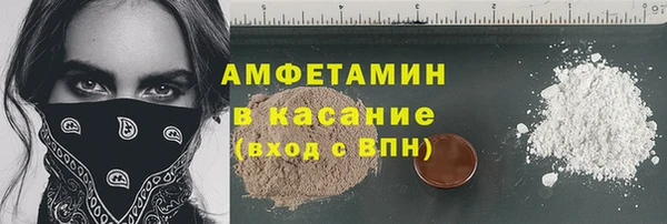 МДМА Верхний Тагил