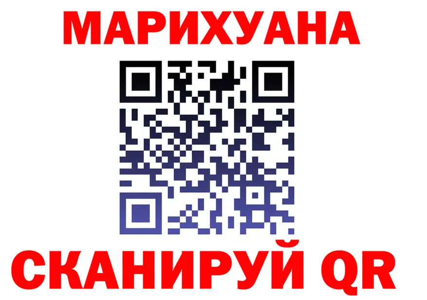A-PVP СК вход маркетплейс мега Северская
