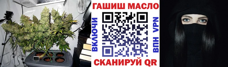 Дистиллят ТГК концентрат  Северская 
